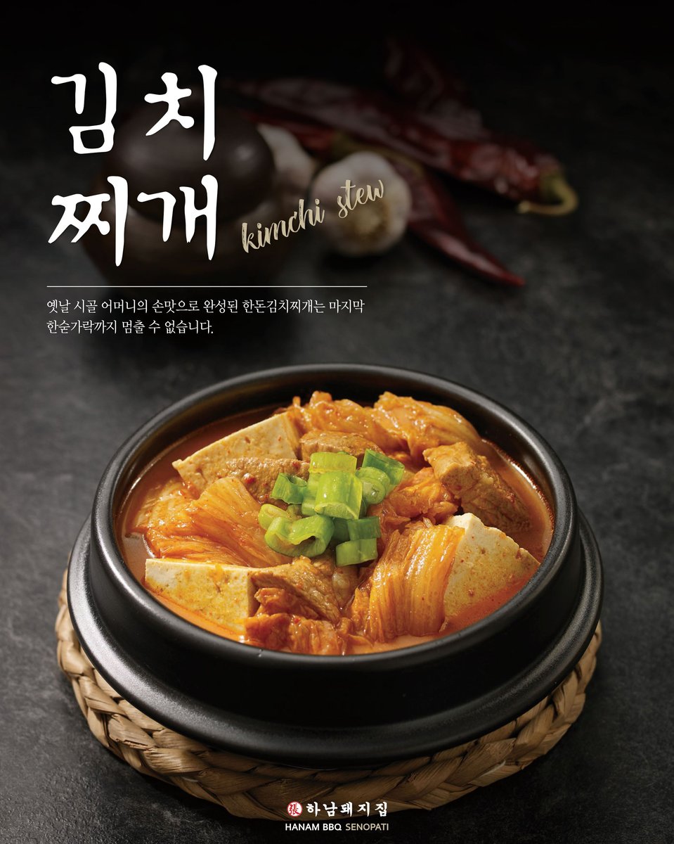 SOME OF OUR FOOD, image 4