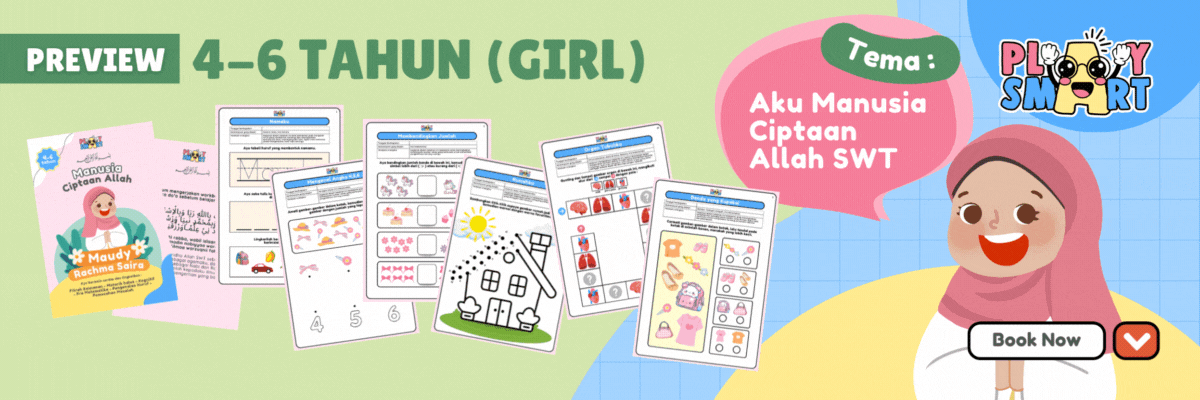 Image 2 for PREVIEW ISI