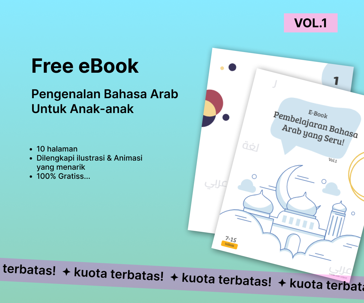 image for Belajar Bahasa Arab Vol.1 button