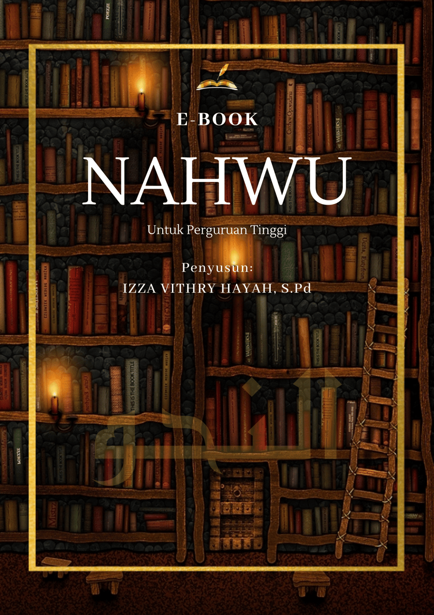image for Nahwu Dasar untuk Perguruan Tinggi button