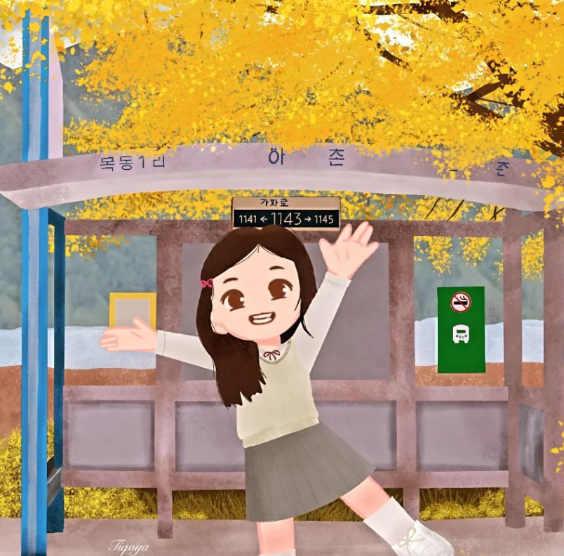 image for My Protofolio button