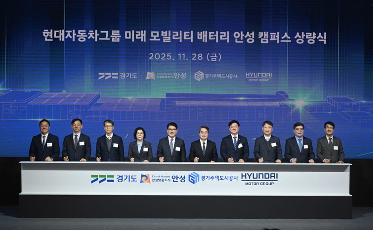 전기차 배터리 소재와 연구 현장 공식 이미지 2
