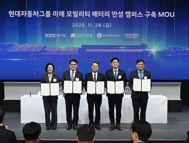 전기차 배터리 소재와 연구 현장 공식 이미지 3