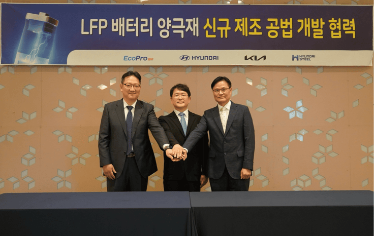 전기차 배터리 소재와 연구 현장 공식 이미지 7