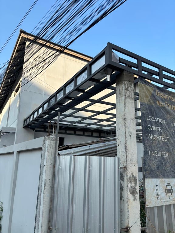 ผลงานรางน้ำฝน 4