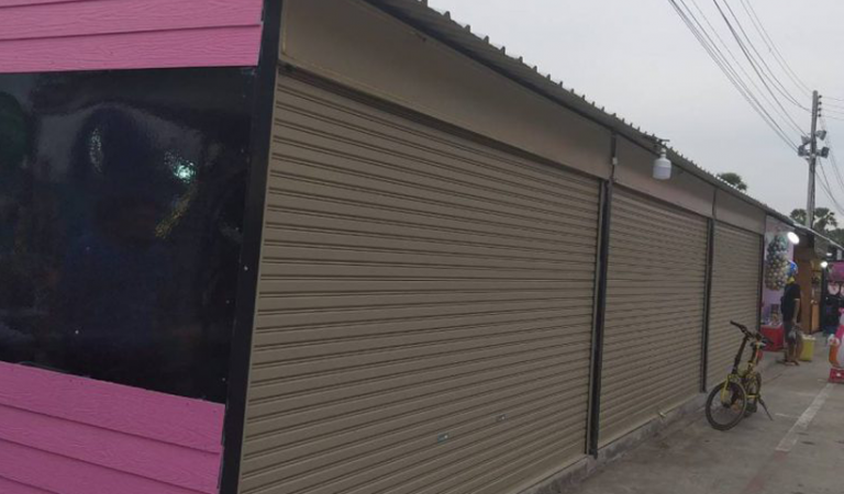 อลูซิงค์