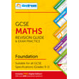 Maths GCSE (Foundation) Revision Guide and Exam Practice