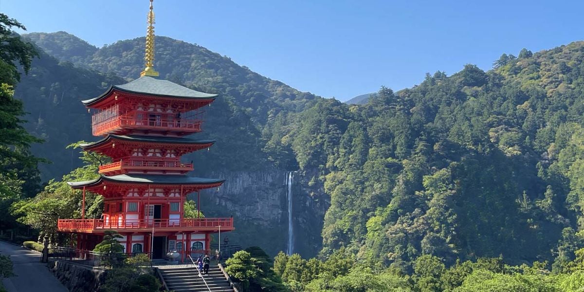 Japan Kumano Kodo Walk - 7 Days