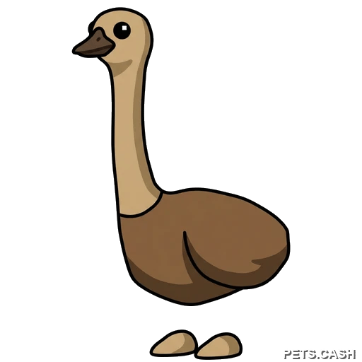 Emu
