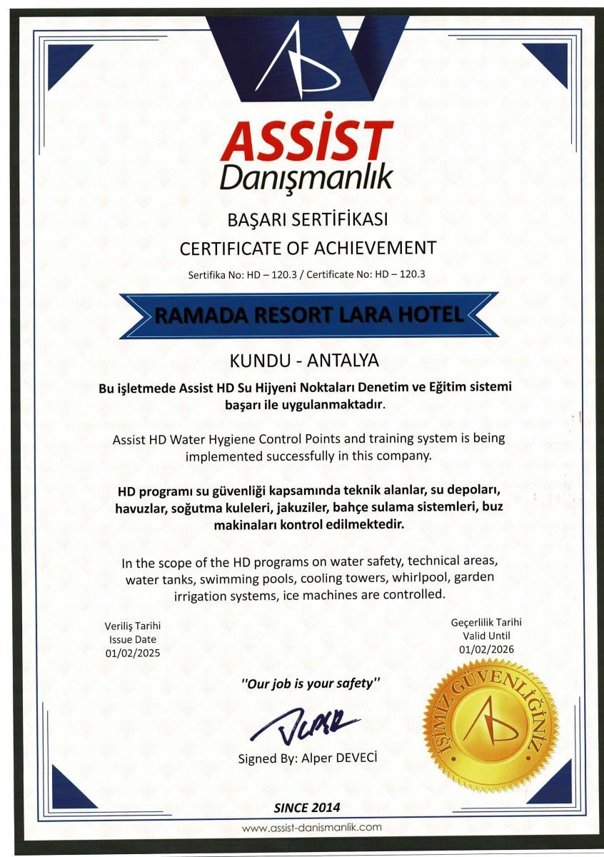 ASSIST Consulting Hygiene Certificate of Achievement (HD-120.3)
