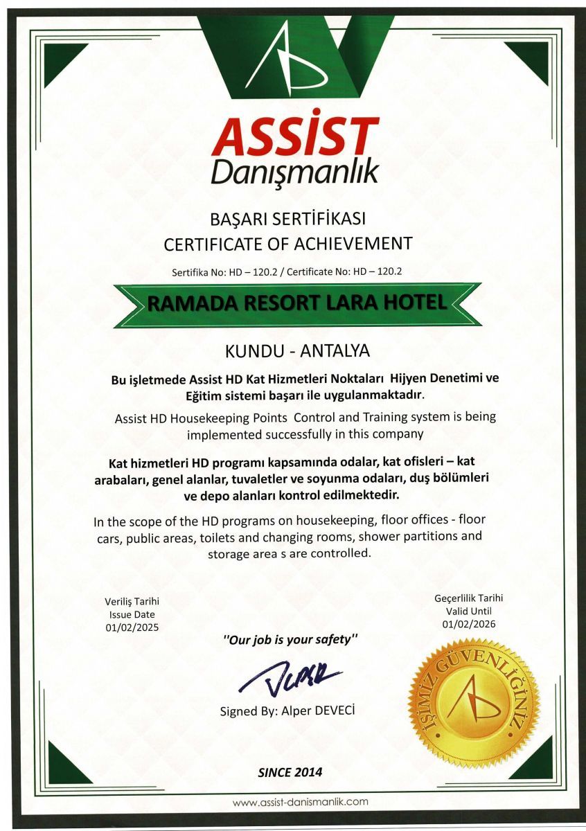ASSIST Consulting Hygiene Certificate of Achievement (HD-120.2)