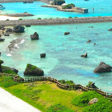 Okinawa Naha Airport Transfers (OKA)