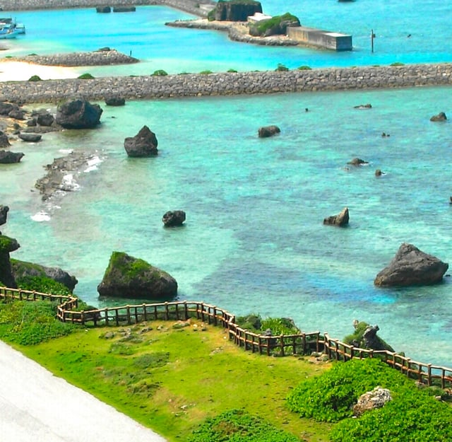 Transfer da Aeroporto di Naha a Spiaggia Mibaru