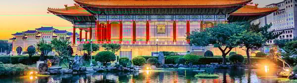 Taiwan Taoyuan Airport Transfers (TPE)