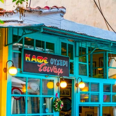 Thessaloniki Airport Transfers (SKG)