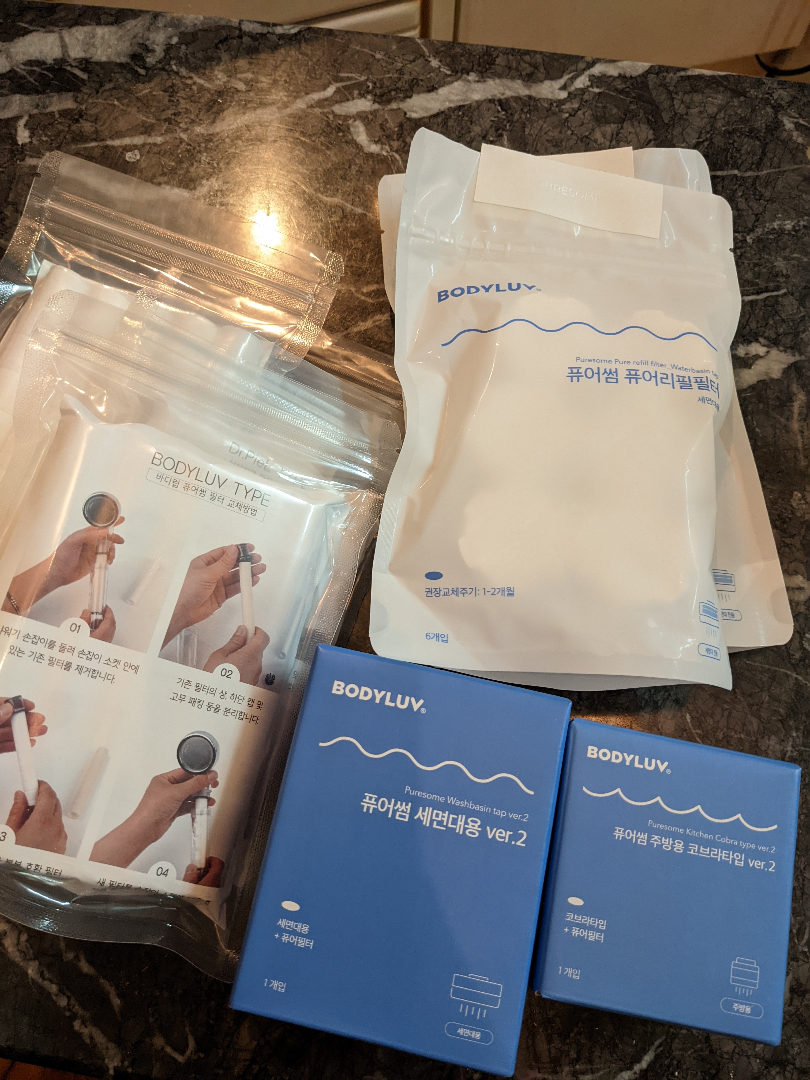 （互like）Bodyluv Buyandship Hong Kong