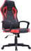 Chaise de joueur noir noir rouge