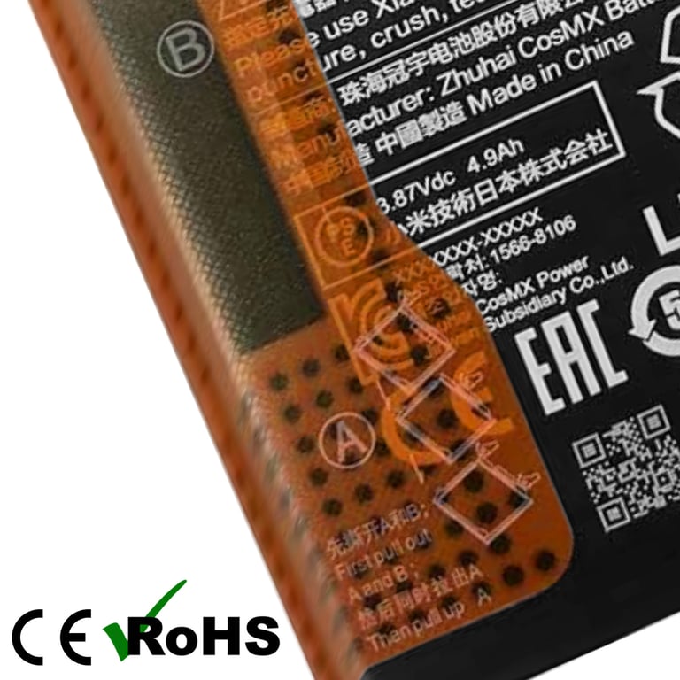 Xiaomi Poco X5 Batterie BN5J - vue 3