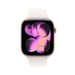 Apple Watch Series 11 GPS 46mm Boitier en Aluminium Or Rose avec Bracelet Sport Rose Tendre - S/M