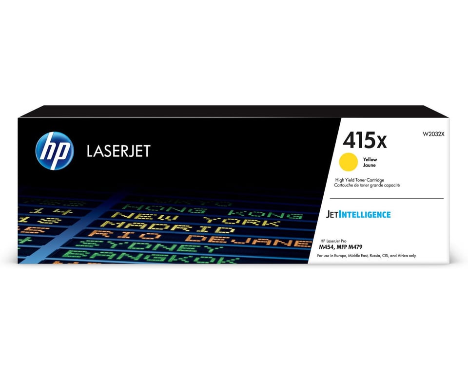 HP W2032X Jaune - vue 7