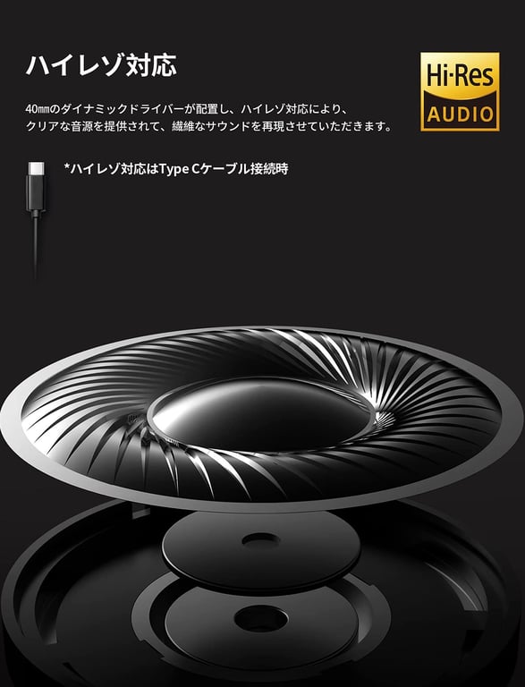 Edifier W820NB Casque Sans fil Arceau Appels/Musique USB Type-C Bluetooth Gris - Neuf