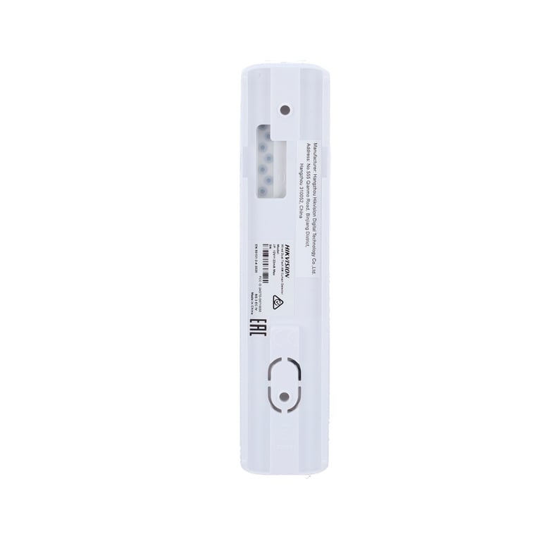 Hikvision DS PDC10AM VG3 détecteur de mouvement Capteur infrarouge passif PIR Avec fil Plafondmur Neuf - vue 3