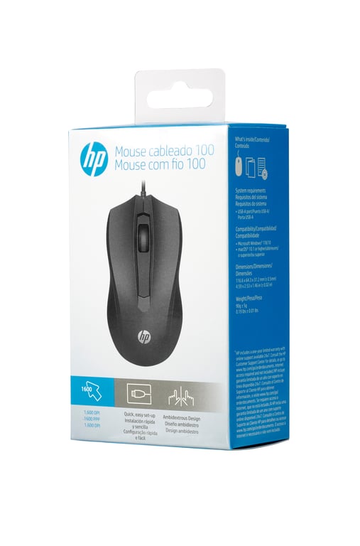 HP 100 Filaire Ambidextre Installation facile - vue 5