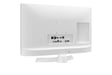 LG 24TQ510S-WZ Televisor 59,9 cm (23.6'') HD Smart TV Wifi Blanco