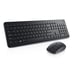 DELL Clavier et souris - KM3322W - États-Unis international (QWERTY)