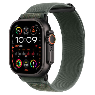 Bracelet de montre en nylon pour iWatch Séries 8/7/6/5/4/3/2/1/SE/Ultra Green S