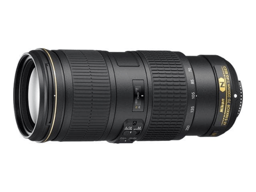 Nikon Zoom-Nikkor - Téléobjectif zoom - 70 mm - 200 mm - f/4.0 G ED AF-S VR