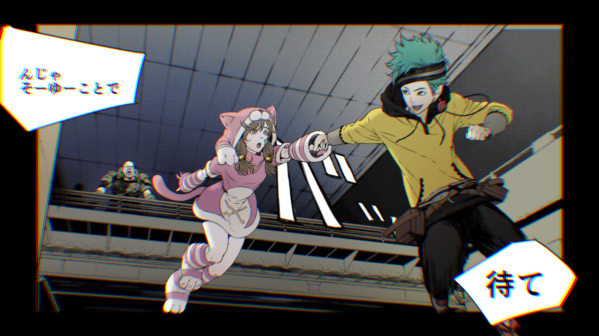 Anonymous Code SteelBook Launch Edition PS4 - Neuf