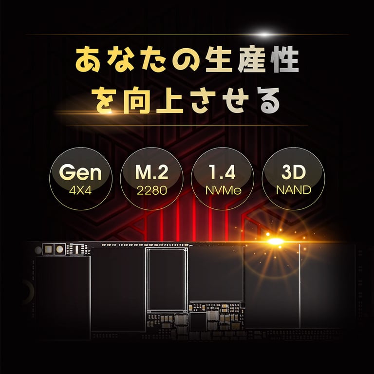 Silicon Power UD90 .2 PCI Express 4.0 NVMe 3D NAND Neuf - vue 7