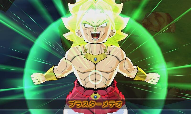 Dragon Ball Fusions 3ds - vue 4