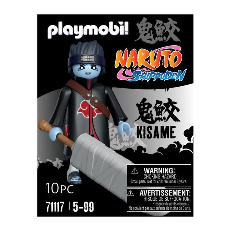 Playmobil Figurine Kisame 71117 - vue 5