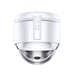 Dyson Purifier Hot+Cool
