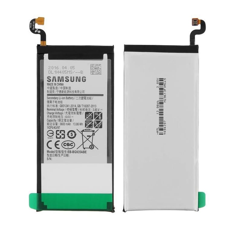 Samsung Batterie Galaxy S7 Edge - vue 6