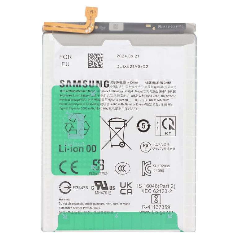 Samsung Batterie Originale pour Galaxy A26 5000mAh Modèle EB BA266ABY Service Pack - vue 2