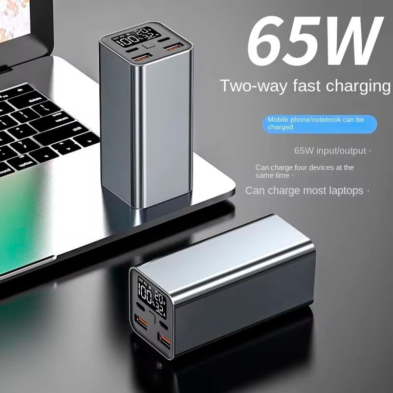 COOL – Batterie Externe 20 000 mAh avec 4 Ports Neuf