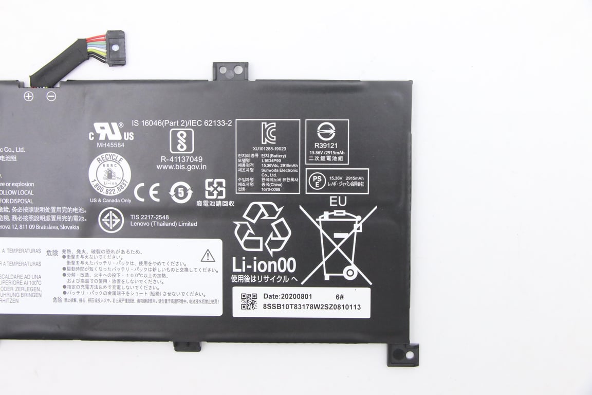Lenovo 5B10W13935 composant de laptop supplémentaire Batterie Neuf - vue 2