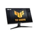 ASUS TUF Gaming VG279QM1A pantalla para PC 68,6 cm (27'') 1920 x 1080 Pixeles Full HD LCD Negro