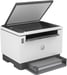 HP LaserJet Imprimante Tank MFP 1604w, Noir et blanc, Imprimante pour Entreprises, Impression, copie, numérisation, Numérisation vers e-mail, Numériser vers PDF