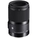 Sigma 70mm F2.8 DG MACRO A MILC / SLR Objetivos macro Negro