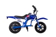 VéLo Électrique C6 | Moteur 200W | Batterie 25.2V 2.6Ah | Pneus 12 Pouces | Vitesse Max 16 km/h | Autonomie 12 km