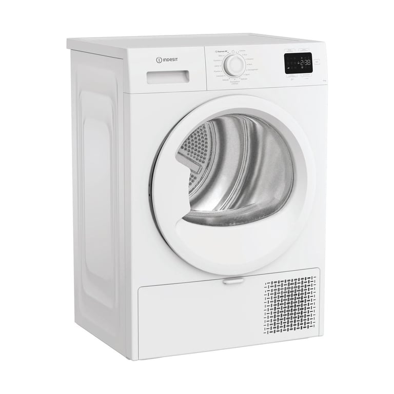 Indesit C YD WW IT sèche linge Pose libre chargement frontal 8 kg