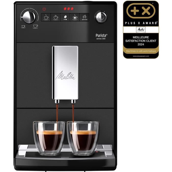 Expresso broyeur Melitta Purista F230 102 - vue 3