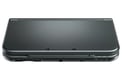 Nuova console 3DS XL, grigia