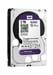 Western Digital Purple 3,5'' 2Tb Serie ATA III