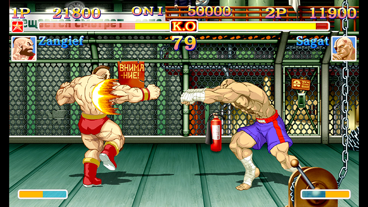 Nintendo Ultra Street Fighter II: The Final Challengers, Switch Standard Nintendo Switch