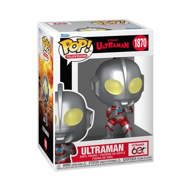 Figurine Funko Pop Animation Ultraman - vue 5